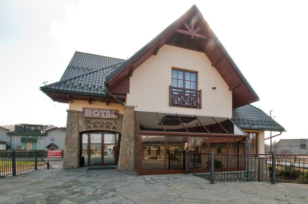 Skalny Dworek Nowy Targ Exterior foto